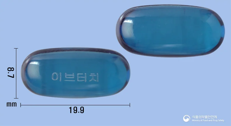 이브터치연질캡슐 실물 사진