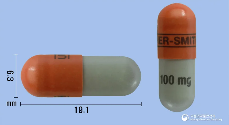 큐덱시서방캡슐100밀리그램 실물 사진