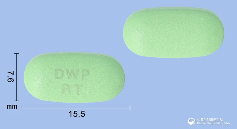 알티로정480mg 실물 사진