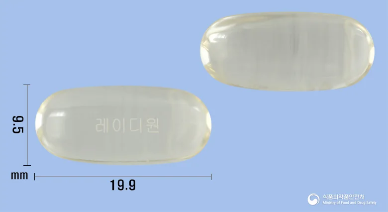 레이디원연질캡슐 실물 사진