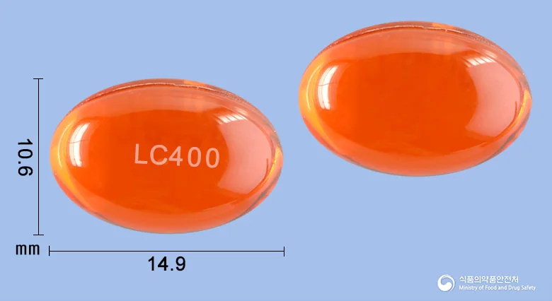 엘씨펜연질캡슐400mg 실물 사진