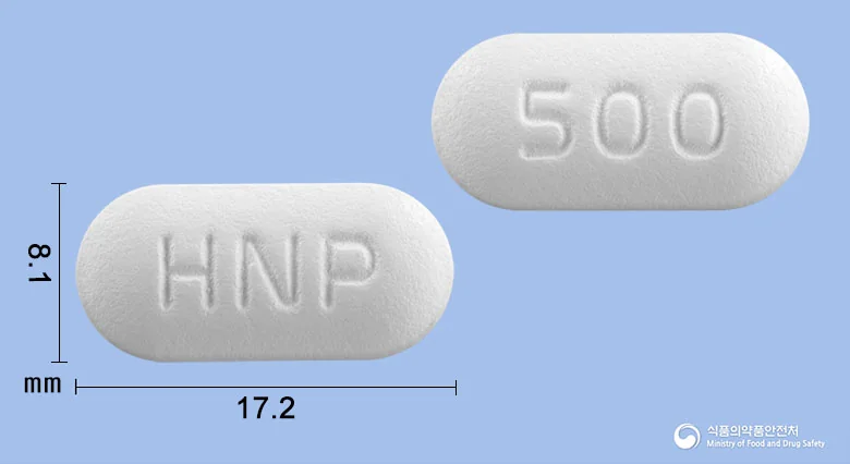 아시크라듀오정500mg 실물 사진