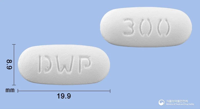 리카뉴로서방정300mg 실물 사진