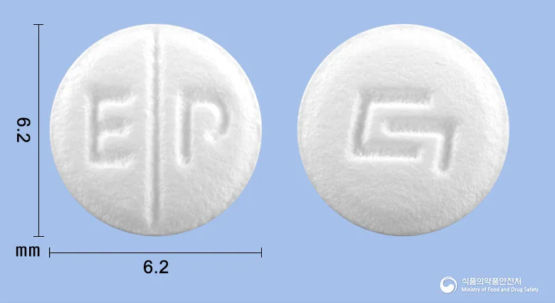 히스탑정10mg 실물 사진