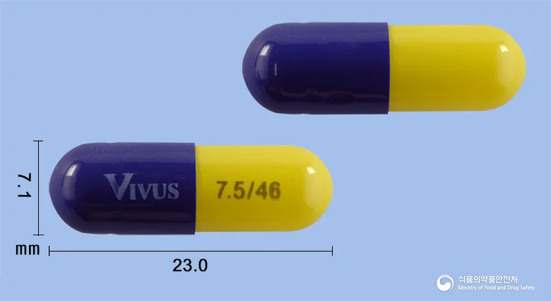 큐시미아캡슐7.5mg/46mg 실물 사진