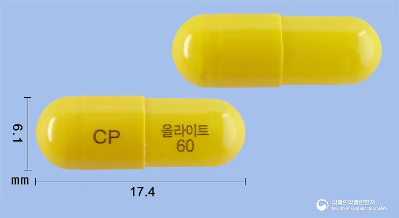 올라이트캡슐60mg 실물 사진