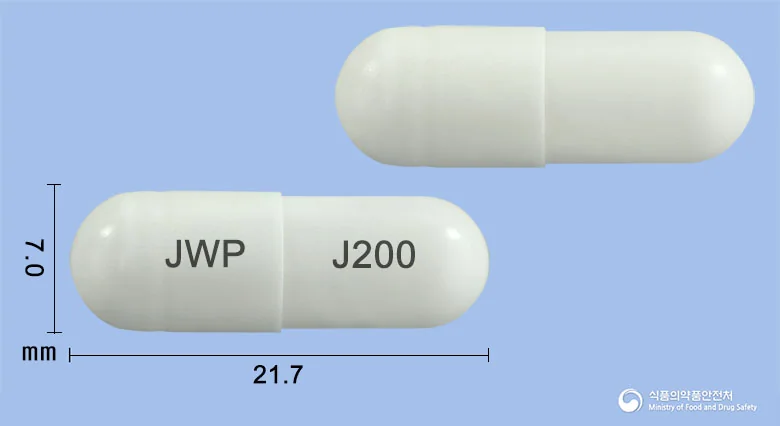 제이실로CR캡슐200mg 실물 사진
